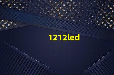 1212led