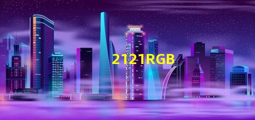 2121RGB