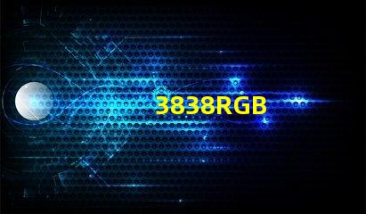 3838RGB