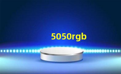5050rgb
