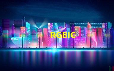 RGBIC