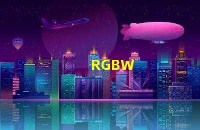 RGBW