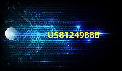 US8124988B2專利LED散熱技術創(chuàng)新如何顛覆行業(yè)傳統(tǒng)