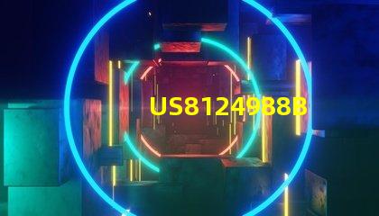 US8124988B2專利權(quán)利歸屬判斷專利歸屬糾紛如何判定
