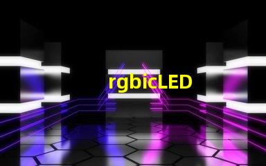 rgbicLED
