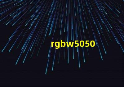 rgbw5050