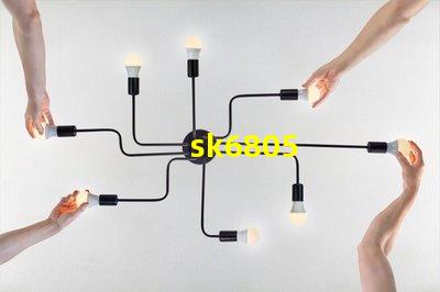sk6805