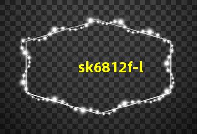 sk6812f-l