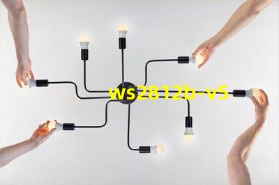 ws2812b-v5