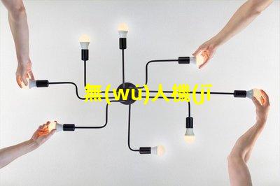 無(wú)人機(jī)加紅外燈珠,夜間飛行能看清嗎