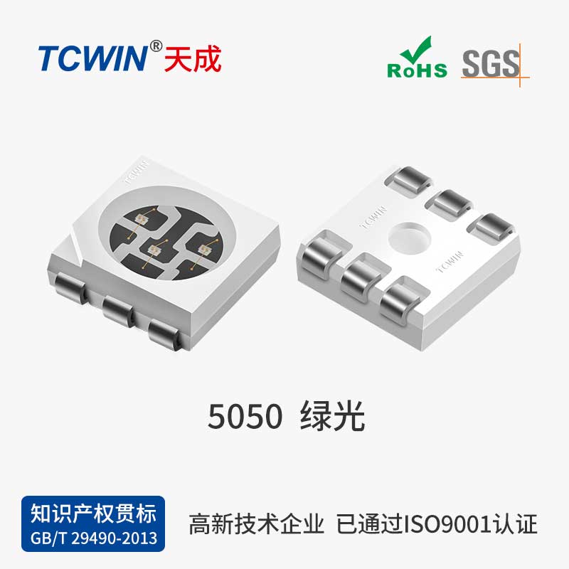 5050����Gɫ